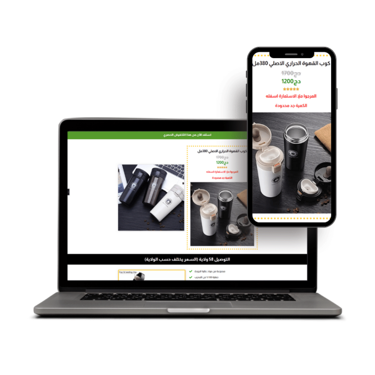 Untitled design (14)